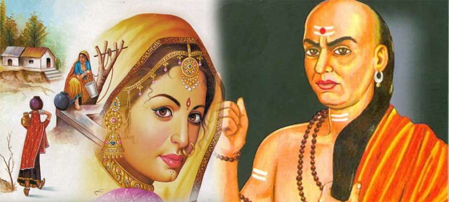 Chanakya Niti Interesting Facts